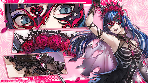 画像ギャラリー No.006のサムネイル画像 / 「P5X」に新★5キャラ「鹿野 苺」が登場。メインストーリー第4章第2幕も開幕