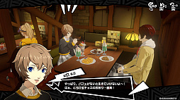 ꡼ No.003 | ڥ륽5: The Phantom X