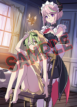 画像ギャラリー No.031のサムネイル画像 / 「グリム・ガーディアンズ サーヴァント・オブ・ザ・ダーク」,2025年3月27日にDL版を発売。PS5/Switch向けパッケージ版も登場