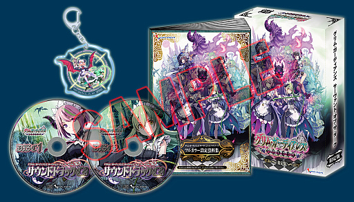 ꡼ No.005 | ֥ࡦǥ ȡ֡סŨⲦⲦɥ˥פҲ𡣥ѥåǤBOXǥ