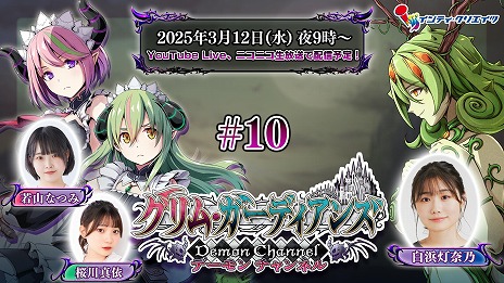 ꡼ No.002 | ֥ࡦǥ ȡ֡פξȤ3122100ۿȤϥǥʥǵ