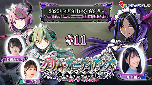 ꡼ No.010 | ֥ࡦǥ ȡ֡פо줹ŨⲦʥⲦפξ󤬸