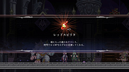 ꡼ No.006Υͥ / ֥ࡦǥ SotDס3ƥåץǡȤ»ܡⲦͤβȿä˥ݡǽϤɲáʥ֥٥Ȥȥ֥ݥо