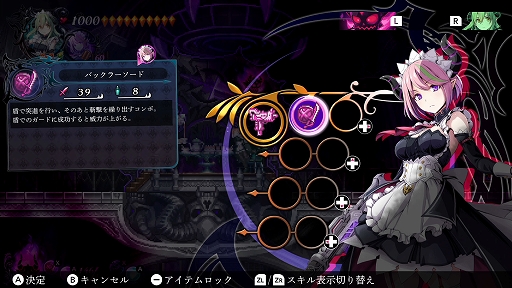 ꡼ No.011Υͥ / ֥ࡦǥ SotDס3ƥåץǡȤ»ܡⲦͤβȿä˥ݡǽϤɲáʥ֥٥Ȥȥ֥ݥо