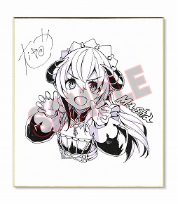 ꡼ No.003Υͥ / ֥ࡦǥ ȡ֡PS5/SwitchѥåǹԤоݤȤ426˳