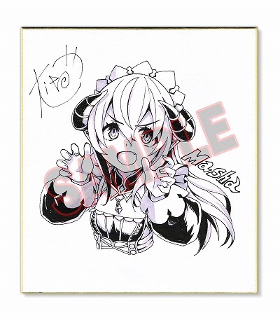 ꡼ No.008Υͥ / ֥ࡦǥ ȡ֡PS5/SwitchѥåǹԤоݤȤ426˳