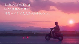 ���������꡼ No.003�Υ���ͥ������ / ���Х��Х�ۥ顼�ֶ��ݤο� ��ʥ�ס�10��31����Steam���ۿ���2014ǯ�����Ρ�DeathForest���������æ�С��פ������⿷���˵��äƤ���