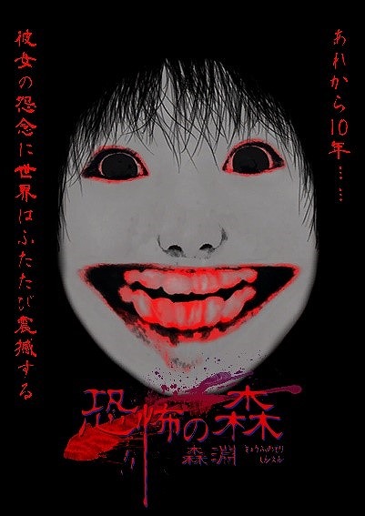 ���������꡼ No.004�Υ���ͥ������ / �ֶ��ݤο� ��ʥ�ס������ʲ���ʪ�ȥϥ���ɡɤȡȥϥ��ɥϥ�ɡɤΥӥ��奢�����������ޥåפΥ����꡼�󥷥�åȤ�