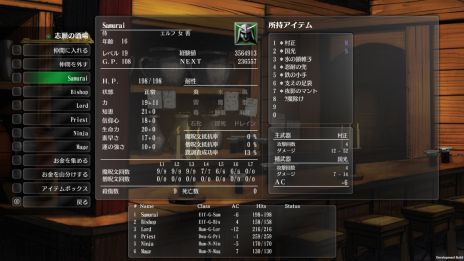 ꡼ No.007 | Switchǡ֥ɥꥣ ޤĤλס2025ǯ130ȯ䡣TGS 2024Ǥϥ٥ѤΥ硼ȥʥꥪͷ٤TGS2024