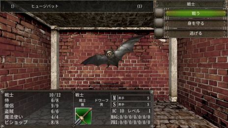 ꡼ No.012 | Switchǡ֥ɥꥣ ޤĤλס2025ǯ130ȯ䡣TGS 2024Ǥϥ٥ѤΥ硼ȥʥꥪͷ٤TGS2024