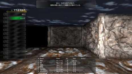 ꡼ No.019 | Switchǡ֥ɥꥣ ޤĤλס2025ǯ130ȯ䡣TGS 2024Ǥϥ٥ѤΥ硼ȥʥꥪͷ٤TGS2024