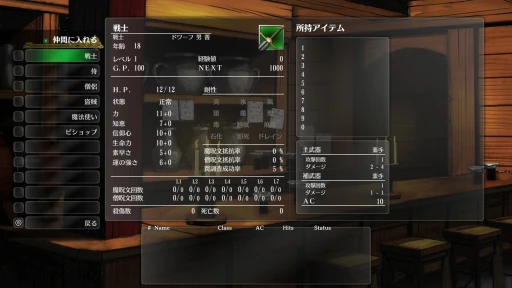 ���������꡼ No.004�Υ���ͥ������ / �Υץ쥤��ݡ��Τʤ���δ��Фǳڤ����Switch�ǡ֥��������ɥꥣ���� �ޤĤλ����ץ���ץ�å������Ω����6���ʥꥪ�ܦ����ڤ����