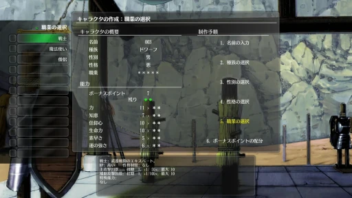 ���������꡼ No.005�Υ���ͥ������ / �Υץ쥤��ݡ��Τʤ���δ��Фǳڤ����Switch�ǡ֥��������ɥꥣ���� �ޤĤλ����ץ���ץ�å������Ω����6���ʥꥪ�ܦ����ڤ����