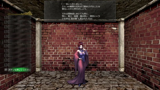 ���������꡼ No.006�Υ���ͥ������ / �Υץ쥤��ݡ��Τʤ���δ��Фǳڤ����Switch�ǡ֥��������ɥꥣ���� �ޤĤλ����ץ���ץ�å������Ω����6���ʥꥪ�ܦ����ڤ����