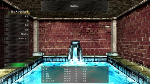 ���������꡼ No.007�Υ���ͥ������ / �Υץ쥤��ݡ��Τʤ���δ��Фǳڤ����Switch�ǡ֥��������ɥꥣ���� �ޤĤλ����ץ���ץ�å������Ω����6���ʥꥪ�ܦ����ڤ����