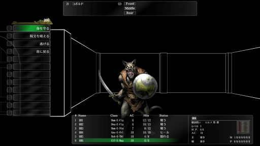 ���������꡼ No.009�Υ���ͥ������ / �Υץ쥤��ݡ��Τʤ���δ��Фǳڤ����Switch�ǡ֥��������ɥꥣ���� �ޤĤλ����ץ���ץ�å������Ω����6���ʥꥪ�ܦ����ڤ����