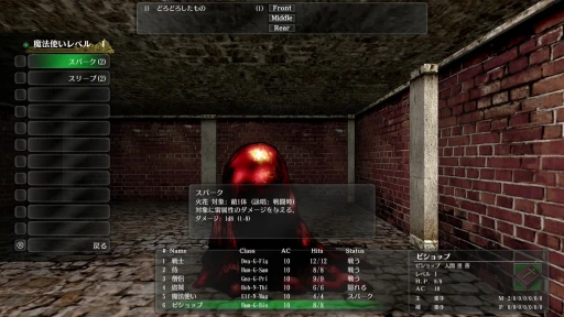 ���������꡼ No.012�Υ���ͥ������ / �Υץ쥤��ݡ��Τʤ���δ��Фǳڤ����Switch�ǡ֥��������ɥꥣ���� �ޤĤλ����ץ���ץ�å������Ω����6���ʥꥪ�ܦ����ڤ����