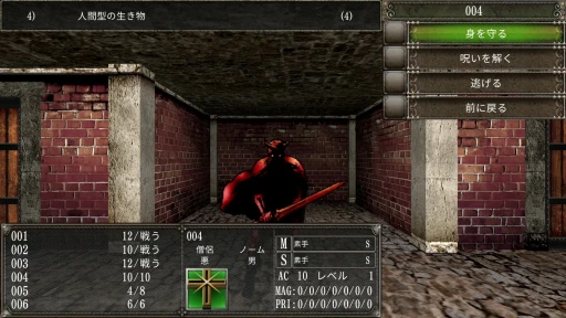 ���������꡼ No.017�Υ���ͥ������ / �Υץ쥤��ݡ��Τʤ���δ��Фǳڤ����Switch�ǡ֥��������ɥꥣ���� �ޤĤλ����ץ���ץ�å������Ω����6���ʥꥪ�ܦ����ڤ����