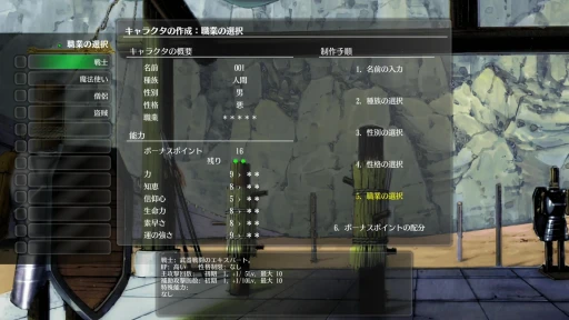 ���������꡼ No.019�Υ���ͥ������ / �Υץ쥤��ݡ��Τʤ���δ��Фǳڤ����Switch�ǡ֥��������ɥꥣ���� �ޤĤλ����ץ���ץ�å������Ω����6���ʥꥪ�ܦ����ڤ����