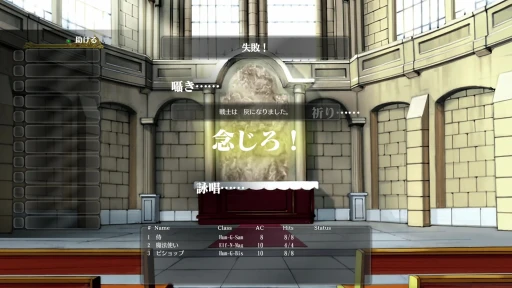 ���������꡼ No.021�Υ���ͥ������ / �Υץ쥤��ݡ��Τʤ���δ��Фǳڤ����Switch�ǡ֥��������ɥꥣ���� �ޤĤλ����ץ���ץ�å������Ω����6���ʥꥪ�ܦ����ڤ����