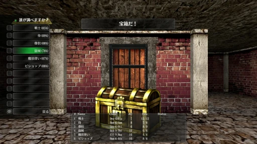 ���������꡼ No.022�Υ���ͥ������ / �Υץ쥤��ݡ��Τʤ���δ��Фǳڤ����Switch�ǡ֥��������ɥꥣ���� �ޤĤλ����ץ���ץ�å������Ω����6���ʥꥪ�ܦ����ڤ����