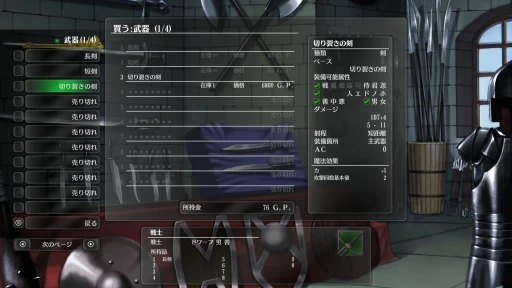 ���������꡼ No.023�Υ���ͥ������ / �Υץ쥤��ݡ��Τʤ���δ��Фǳڤ����Switch�ǡ֥��������ɥꥣ���� �ޤĤλ����ץ���ץ�å������Ω����6���ʥꥪ�ܦ����ڤ����