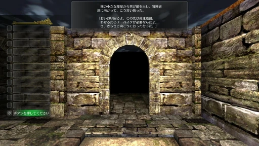 ���������꡼ No.026�Υ���ͥ������ / �Υץ쥤��ݡ��Τʤ���δ��Фǳڤ����Switch�ǡ֥��������ɥꥣ���� �ޤĤλ����ץ���ץ�å������Ω����6���ʥꥪ�ܦ����ڤ����