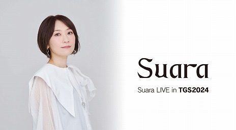 ꡼ No.011 | Υ꡼Switchо졣֤ ȥåȡץѥåǤ2025ǯ130ȯTGS2024