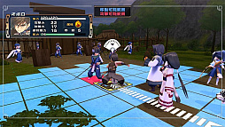 ���������� ����椯�ԤؤλҼ鱴