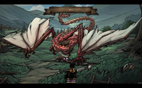 ꡼ No.008 | ɥ饴༣ơޤˤ֥åRPGThe Nameless: Slay DragonסSteamˤȯTGS2024