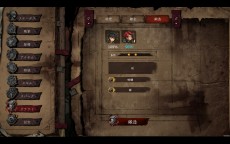 ꡼ No.012 | ɥ饴༣ơޤˤ֥åRPGThe Nameless: Slay DragonסSteamˤȯTGS2024