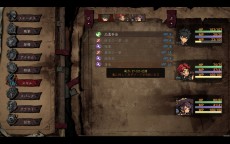 ꡼ No.014 | ɥ饴༣ơޤˤ֥åRPGThe Nameless: Slay DragonסSteamˤȯTGS2024