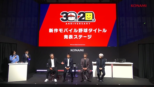 ꡼ No.001Υͥ / ᥸㡼꡼򥹥ޥۤǳڤeBaseball: MLB PRO SPIRIT׺ۿꡣ30ĤëʿޤºϿTGS2024