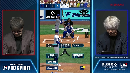 ꡼ No.009Υͥ / ᥸㡼꡼򥹥ޥۤǳڤeBaseball: MLB PRO SPIRIT׺ۿꡣ30ĤëʿޤºϿTGS2024