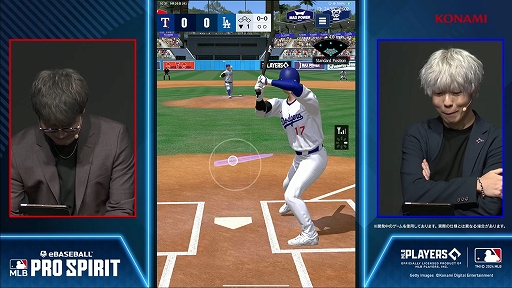 ꡼ No.010Υͥ / ᥸㡼꡼򥹥ޥۤǳڤeBaseball: MLB PRO SPIRIT׺ۿꡣ30ĤëʿޤºϿTGS2024
