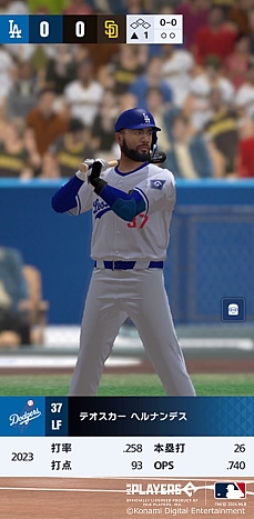 ꡼ No.015Υͥ / ᥸㡼꡼򥹥ޥۤǳڤeBaseball: MLB PRO SPIRIT׺ۿꡣ30ĤëʿޤºϿTGS2024