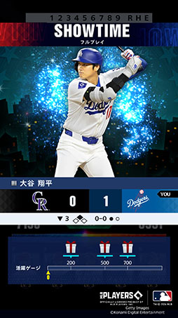 画像ギャラリー No.004のサムネイル画像 / MLBの世界をスマホで楽しめる「eBaseball: MLB PRO SPIRIT」,正式サービスを開始。大谷翔平選手をはじめ,全30球団の実在選手が登場