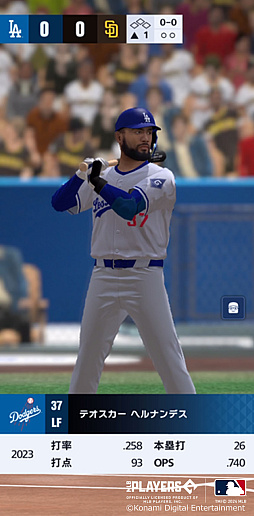 ꡼ No.004 | eBaseball: MLB PRO SPIRIT