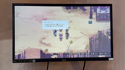 ꡼ No.002 | פΰۤʤ5ͤΥ饯ڤؤƹάƤΤڤHYKE:Northern Light(s)׻ͷݡȡTGS2024