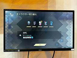 ꡼ No.004 | פΰۤʤ5ͤΥ饯ڤؤƹάƤΤڤHYKE:Northern Light(s)׻ͷݡȡTGS2024