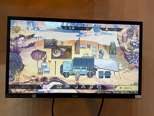 ꡼ No.011 | פΰۤʤ5ͤΥ饯ڤؤƹάƤΤڤHYKE:Northern Light(s)׻ͷݡȡTGS2024