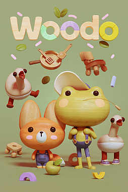 ꡼ No.001Υͥ / ƨǤ3DѥWoodoסߥꥢƥ꡼̤ܺƤɤΤ褦˿ΰ¤餮򸫤