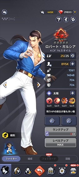 ꡼ No.019 | THE KING OF FIGHTERS ɥåȥХȥפKOF餬Ʋ˲񤹤ַRPGɥåȤ륢󤬱ǯΥե˻ɤPR