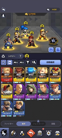 ꡼ No.021 | THE KING OF FIGHTERS ɥåȥХȥפKOF餬Ʋ˲񤹤ַRPGɥåȤ륢󤬱ǯΥե˻ɤPR