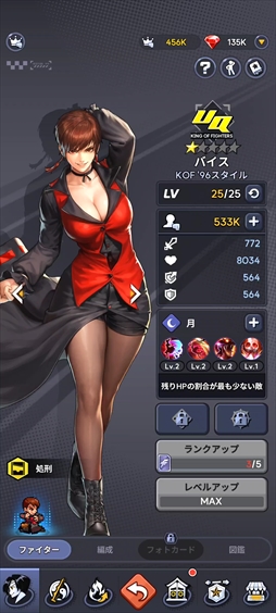 ꡼ No.023 | THE KING OF FIGHTERS ɥåȥХȥפKOF餬Ʋ˲񤹤ַRPGɥåȤ륢󤬱ǯΥե˻ɤPR