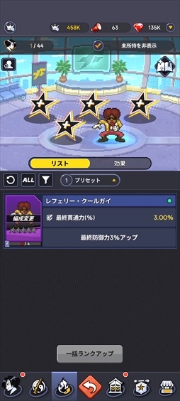 ꡼ No.026 | THE KING OF FIGHTERS ɥåȥХȥפKOF餬Ʋ˲񤹤ַRPGɥåȤ륢󤬱ǯΥե˻ɤPR