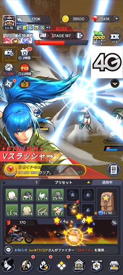 ꡼ No.037 | THE KING OF FIGHTERS ɥåȥХȥפKOF餬Ʋ˲񤹤ַRPGɥåȤ륢󤬱ǯΥե˻ɤPR