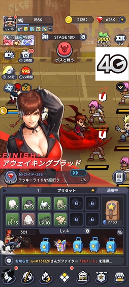 ꡼ No.038 | THE KING OF FIGHTERS ɥåȥХȥפKOF餬Ʋ˲񤹤ַRPGɥåȤ륢󤬱ǯΥե˻ɤPR