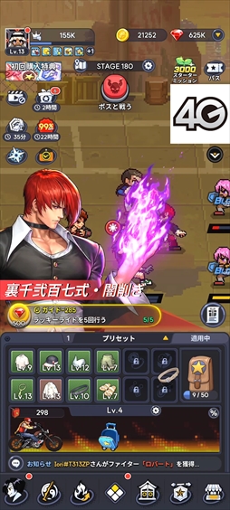 ꡼ No.039 | THE KING OF FIGHTERS ɥåȥХȥפKOF餬Ʋ˲񤹤ַRPGɥåȤ륢󤬱ǯΥե˻ɤPR