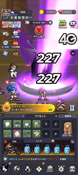 ꡼ No.040 | THE KING OF FIGHTERS ɥåȥХȥפKOF餬Ʋ˲񤹤ַRPGɥåȤ륢󤬱ǯΥե˻ɤPR